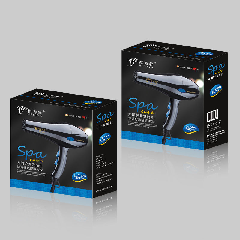 Home Hairdressing High-Power Blue Light Hair Dryer Home Hairdressing High-Power Blue Light Hair Dryer